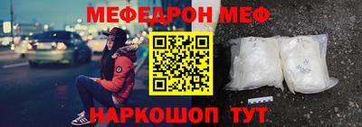 метадон Нальчик