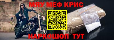 метадон Нальчик