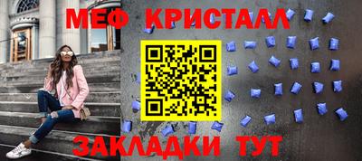 альфа пвп VHQ Нарткала