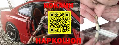 метадон Нальчик