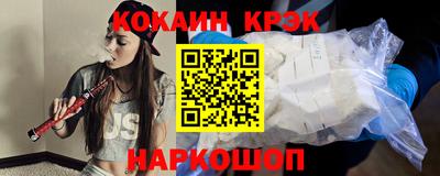 метадон Нальчик