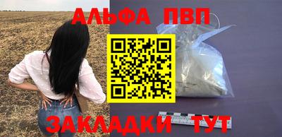 метадон Нальчик