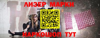 метадон Нальчик