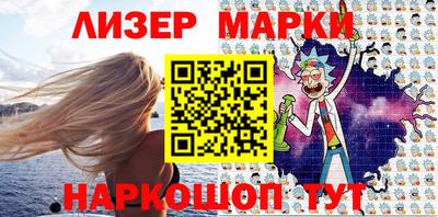 метадон Нальчик
