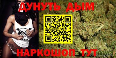 метадон Нальчик