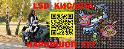 альфа пвп VHQ Нарткала