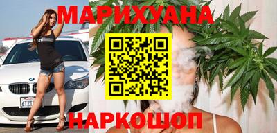 метадон Нальчик