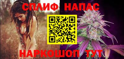 альфа пвп VHQ Нарткала