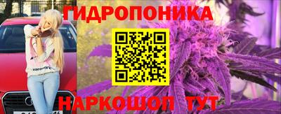 метадон Нальчик