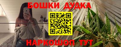 альфа пвп VHQ Нарткала