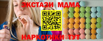 альфа пвп VHQ Нарткала