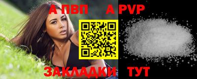 метадон Нальчик