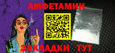 альфа пвп VHQ Нарткала