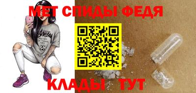 альфа пвп VHQ Нарткала