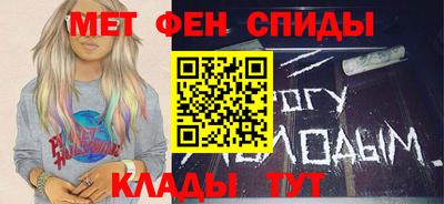 метадон Нальчик