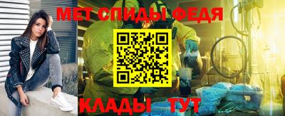 альфа пвп VHQ Нарткала