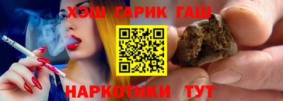 метадон Нальчик