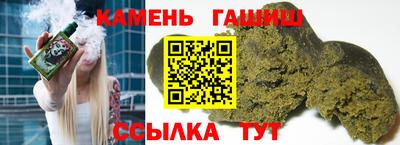 метадон Нальчик