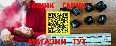 альфа пвп VHQ Нарткала