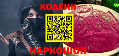 альфа пвп VHQ Нарткала