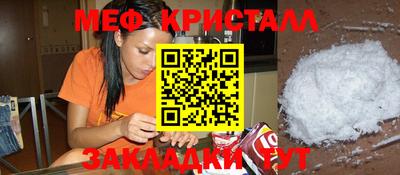 альфа пвп VHQ Нарткала